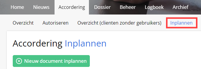 screenshot_inplanmodule